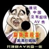 ţҳʰ